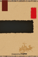 Cubierta Beige y Negro Iluminado